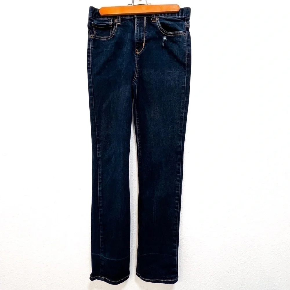Old Navy Skinny Adjustable Boys